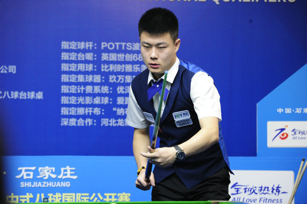 的交易充满 的交易充满