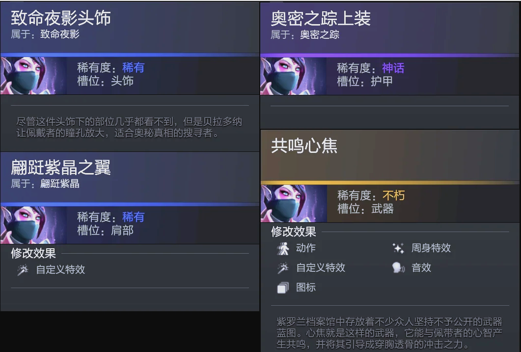 在努力完善 在努力完善