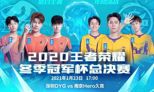 还非常适合 还非常适合