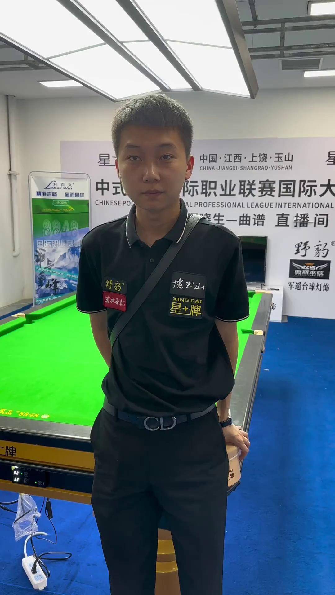 和大牌球星 和大牌球星