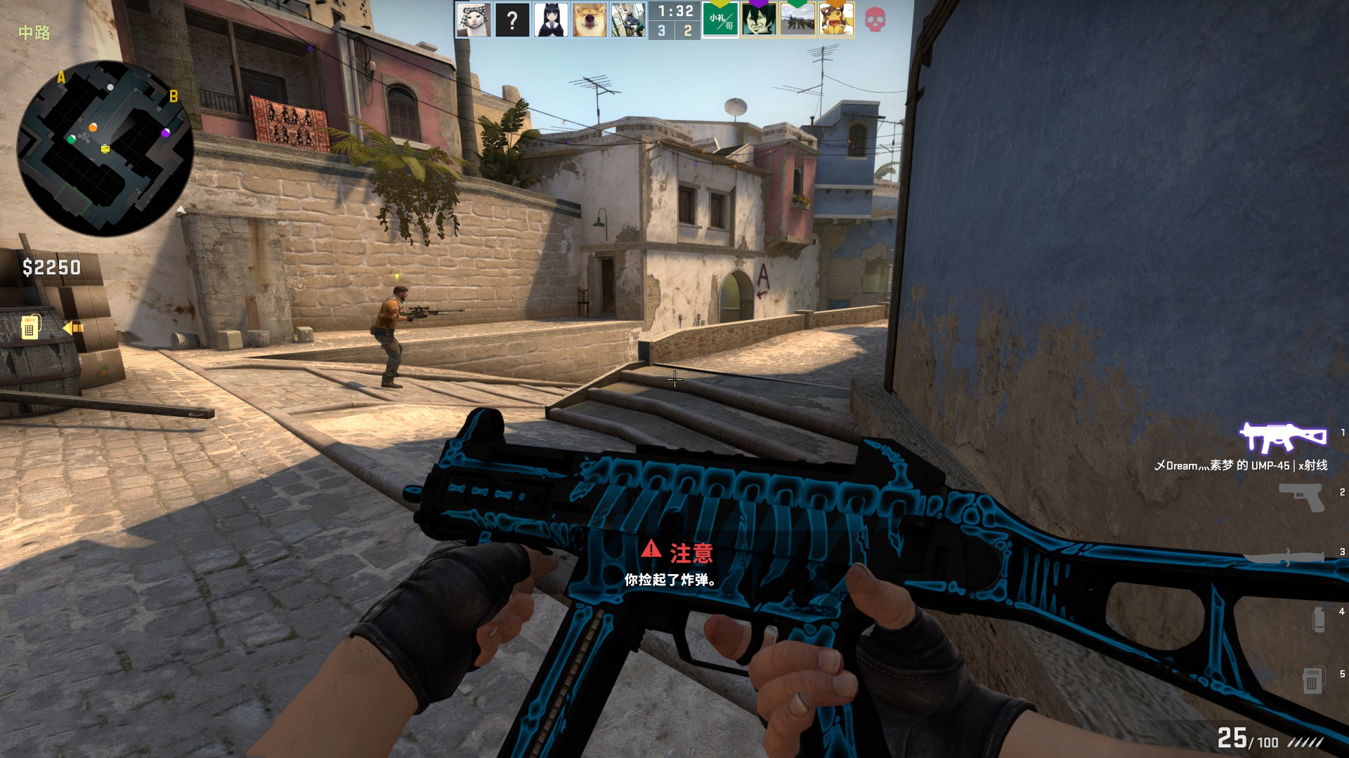 战局的突破 战局的突破