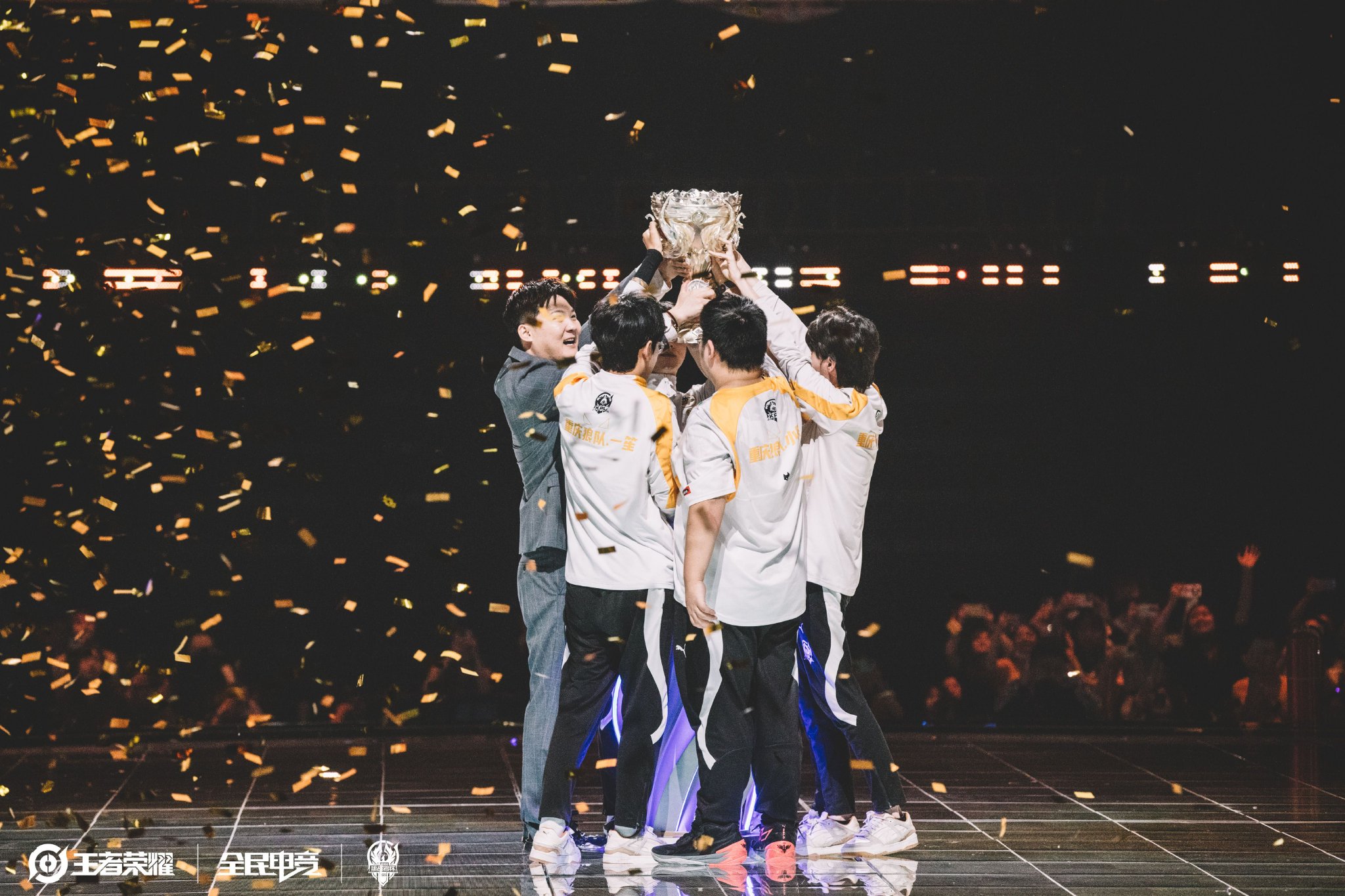 球体系智慧 球体系智慧