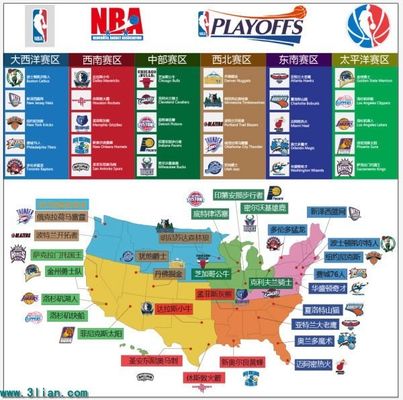 这不是一场 这不是一场