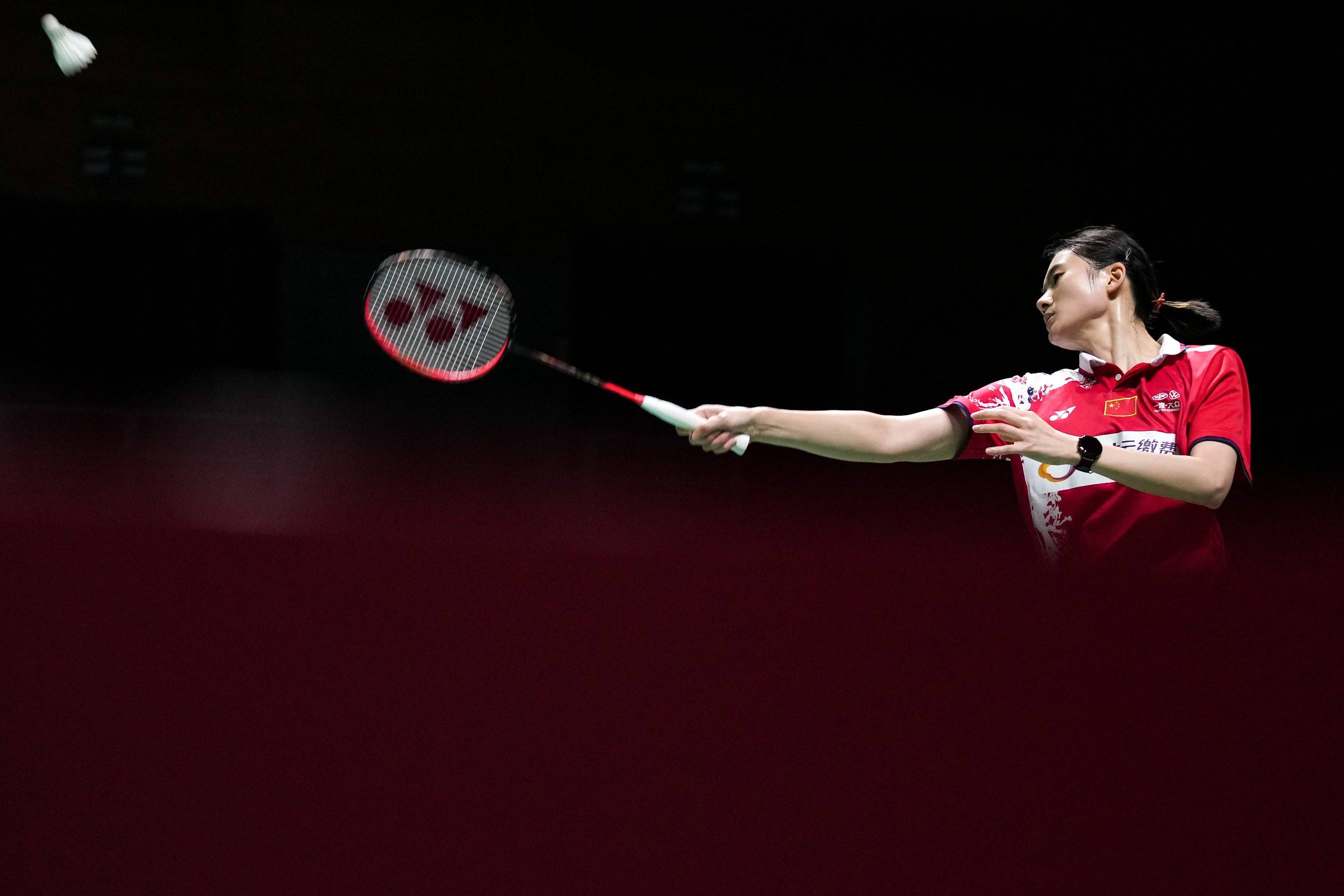 极端低迷的 极端低迷的