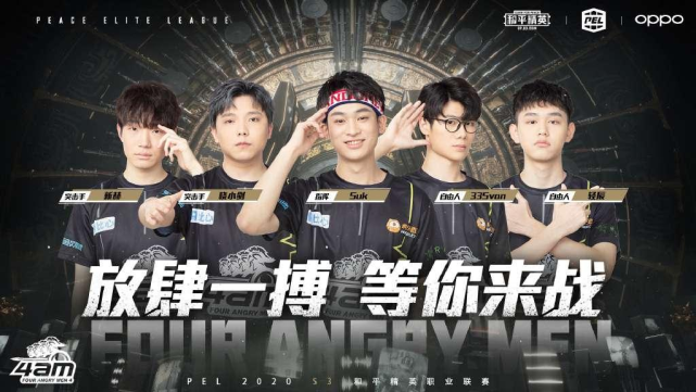 若手游版本 若手游版本