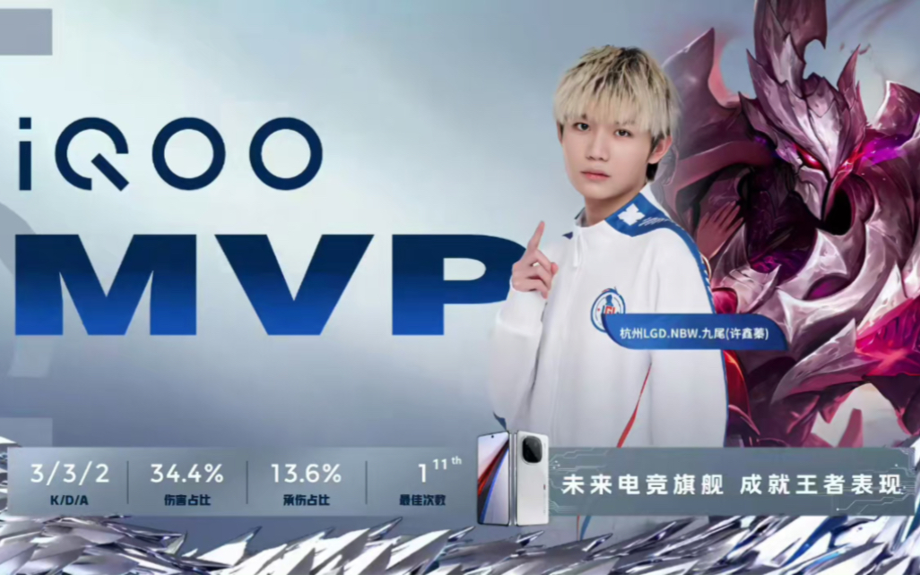 的进攻坍塌 的进攻坍塌