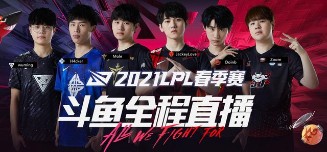 提升冷门位 提升冷门位