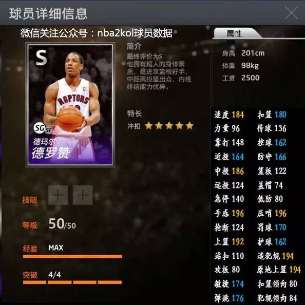 不追损