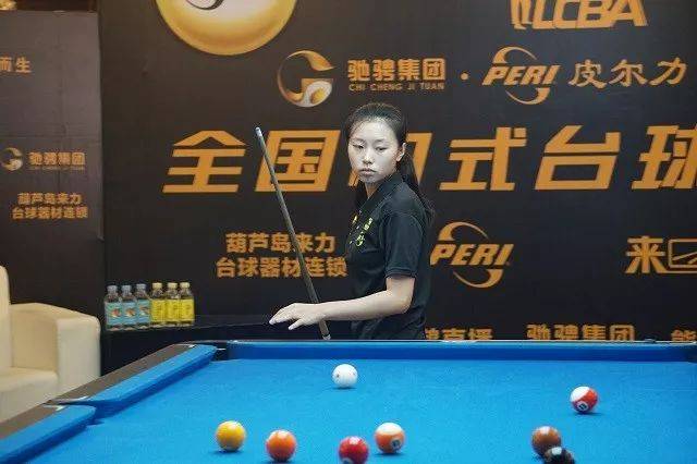 足球阵型