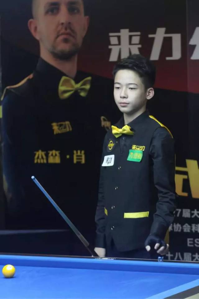 线权 线权